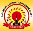 Лого Гимназия №1542 Москва