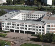 Гимназия №1542 Москва