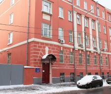 Лицей №1303 Москва