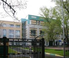 Лицей №1553 им. Вернандского