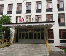 Лицей №1571 Москва