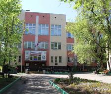 СОШ №1249 с углубленным изучением немецкого языка