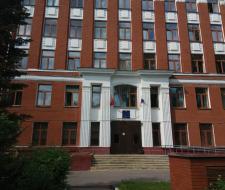 СОШ №1290 Москва