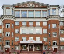 СОШ №26 Москвы с педагогическими классами