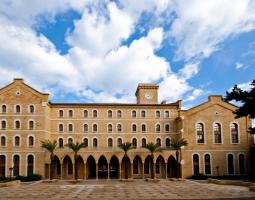 American University of Beirut, Американский университет Бейрута