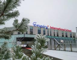 Exupery International School, Международная Школа Экзюпери