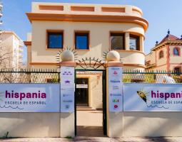 Escuela de español Hispania Valencia (Испанская школа в Валенсии)