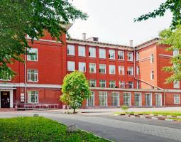 Лингвистический лицей №1555 при Московском государственном лингвистическом университете
