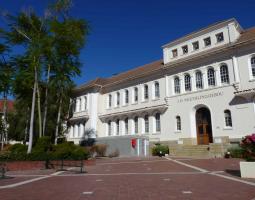 Stellenbosch University, Университет Стелленбоша (ЮАР)