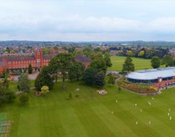 Trent College Трент Колледж Trent College