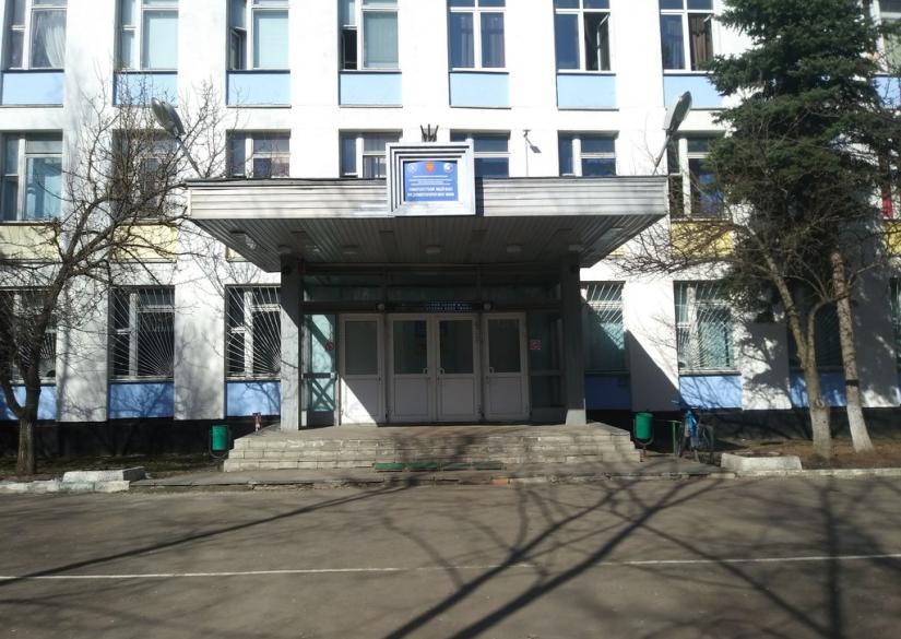 Лицей №1511 при МИФИ (Москва, Россия)