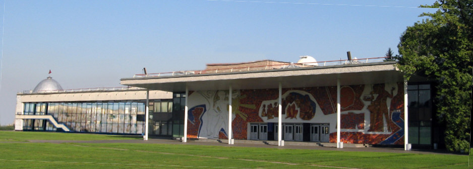 Лицей №1525 «Воробьевы горы» (Москва, Россия)