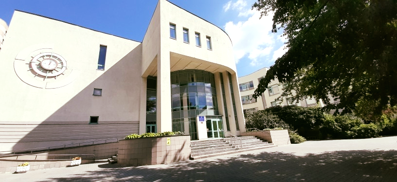 Лицей №1574 Москва (Москва, Россия)