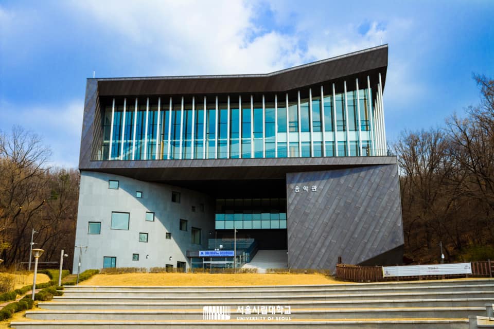 University of Seoul, Сеульский университет (Сеул, Южная Корея)
