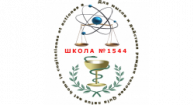 Лого Гимназия №1544