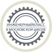 Лого Лицей №1575 Москва