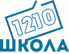 Лого СОШ №1210 с углубленным изучением английского языка, Школа №1210 Москва