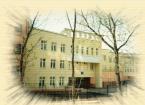 Лого Центр образования №497 Москва