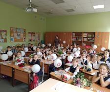 Гимназия №1520 им. Капцовых