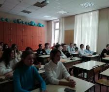 Московская международная гимназия