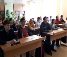 Центр образования, Школа №1748 «Вертикаль»
