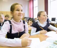 Гимназия №1599,  Школа на Юго-Востоке имени Маршала В.И. Чуйкова