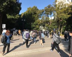 Yokohama National University, Йокогамский государственный университет