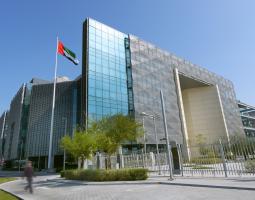 Khalifa University of Science, Technology and Research, Университет Халифа
