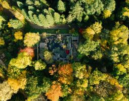 Ruhr-University Bochum, Рурский университет в Бохуме