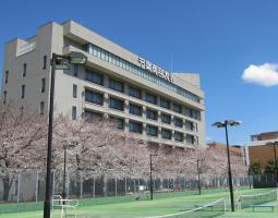 Chiba University, Университет Чиба (Университет Тиба)