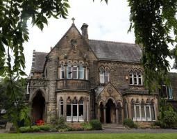 Huddersfield Grammar School, Частная школа Huddersfield