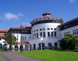 Massey University, Университет Мэсси