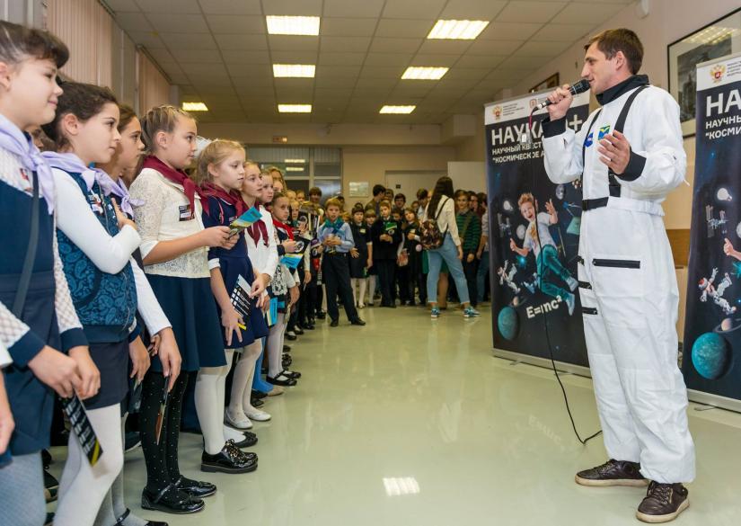 Гимназия №1505 "Преображенская", Московская городская педагогическая ...