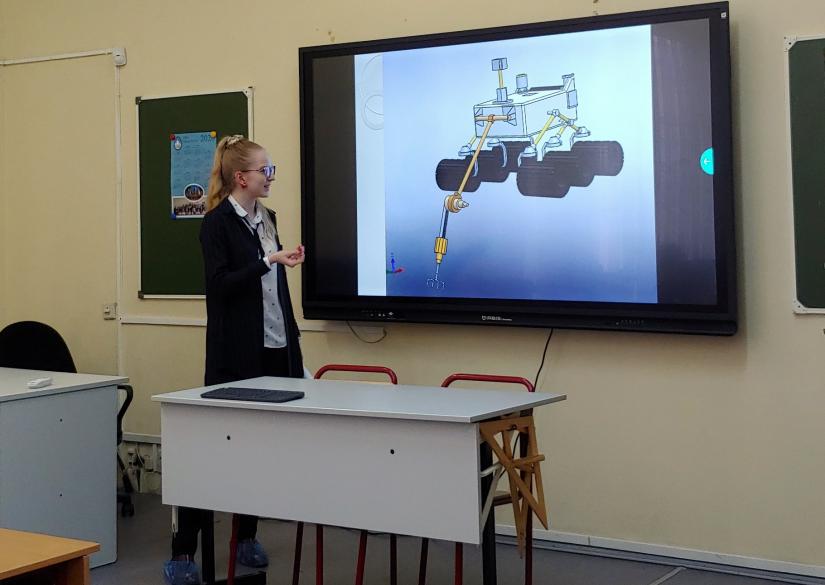 Школа №171 Москва (Москва, Россия)