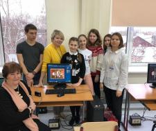 Школа №1285 с углубленным изучением английского языка
