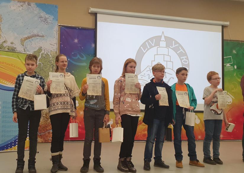 Школа №1329 Москва (Москва, Россия)