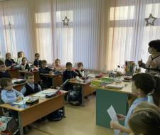 Школа №1245 с углубленным изучением иностранного языка