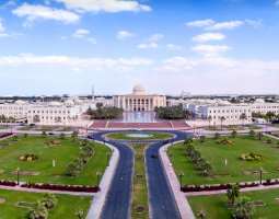 American University of Sharjah, Американский университет в Шардже