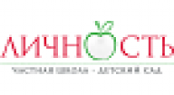 Лого ЧУ ОО школа «Личность»