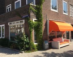 Language Corner Amsterdam Языковая школа