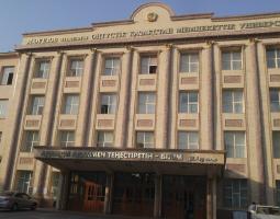 M. Auezov South Kazakhstan State University, Южно-Казахстанский государственный университет имени М. О. Ауэзова