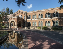 Hitotsubashi University, Университет Хитоцубаши
