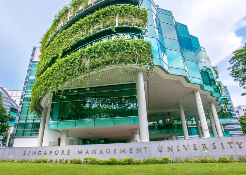 Singapore Management University — Сингапурский университет управления 0