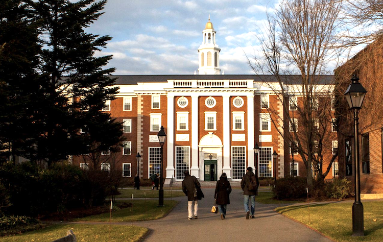 Гарвардская школа бизнеса (Harvard Business School)