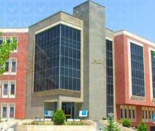 Shahid Beheshti University, Университет имени Шахида Бехешти