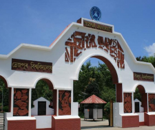 Tezpur University, Университет Тезпур