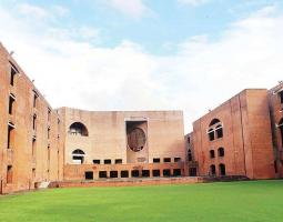 Indian Institute of Management Ahmedabad, Индийский институт менеджмента в Ахмедабаде