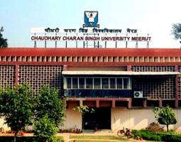 CCS Haryana Agricultural University, Сельскохозяйственный университет CCS Haryana
