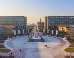 Xidian University, Сидянский университет