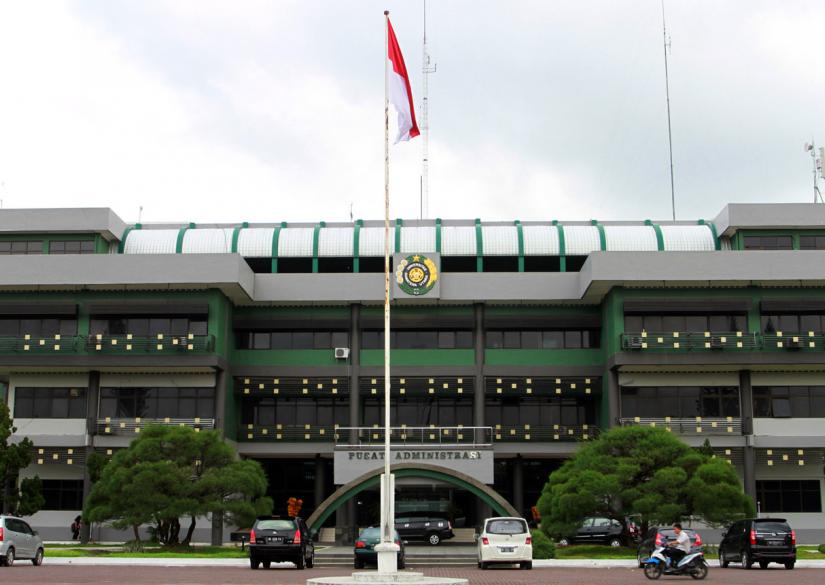 Universitas Sumatera Utara, University of North Sumatra, Университет Северной Суматры 0